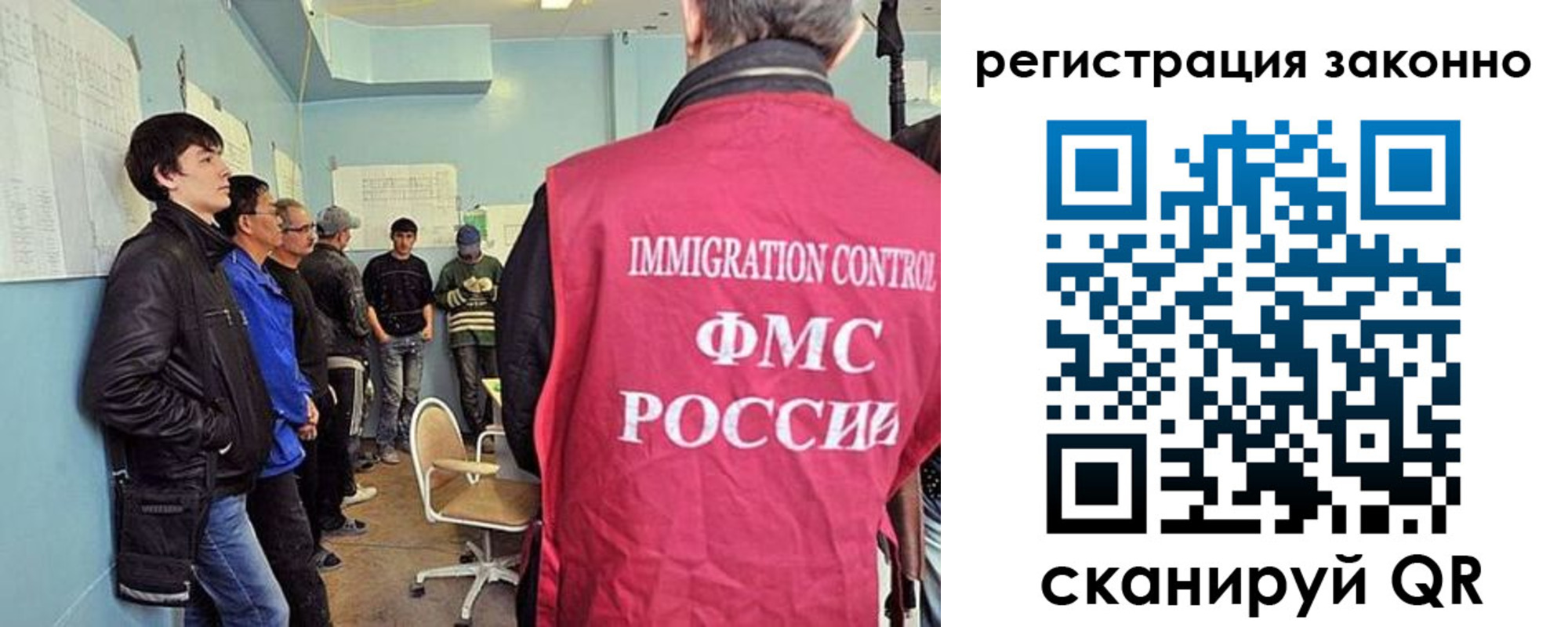 временная регистрация собственник в Абдулино