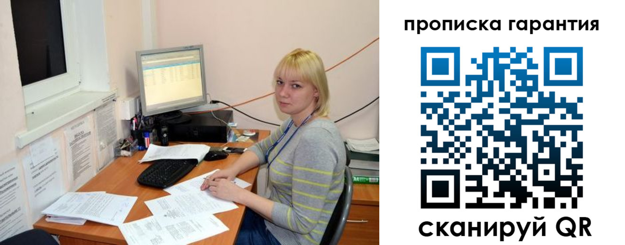 форма 3 в Абдулино